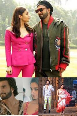 rocky aur rani ki prem kahani के कलाकार, rocky aur rani ki prem kahani release date, rocky aur rani ki prem kahani cast, alia bhatt, rocky and rani, ranveer singh rocky aur rani ki prem kahani remake, rocky aur rani ki prem kahani shooting location, rocky aur rani ki prem kahani release date, rocky aur rani ki prem kahani wikipedia,