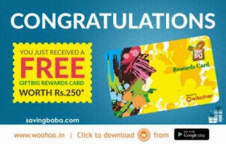 WooHoo Free Reward Points worth Rs. 250