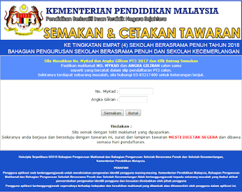 Semakan Sbp Tingkatan 4 2019 : Iraimalar Semakan Tawaran Penempatan Ke Tingkatan 4 Facebook - We did not find results for: