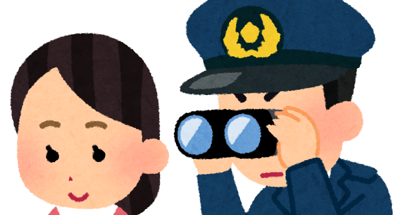 B Lol 一般市民の携帯電話を覗く警察官のイラスト 日本 かわいいフリー素材集 いらすとや