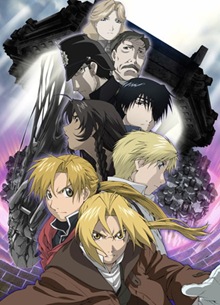 Fullmetal alchemist2
