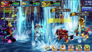 Etmドラクエ１０ どこパレブログ どこパレ 激闘れんごく天馬のおすすめ構成やとくぎについて