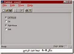 clip_image009