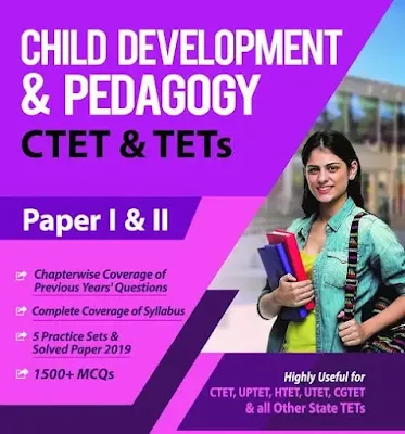 [PDF] Child Development and Pedagogy PDF Book for TET/CTET Download Now