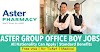 Aster Pharmacy is Hiring Support Staff (Office Boy) – Apply Now in Dubai, UAE