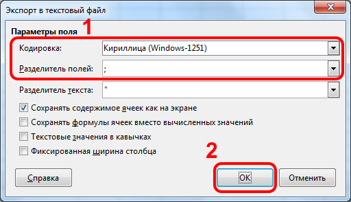 LibreOffice Calc Параметры кодировки и разделителя полей при экспорте CSV файла