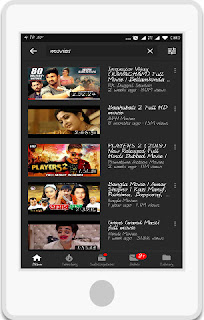 youtube-par-free-online-movie-kaise-dekhe