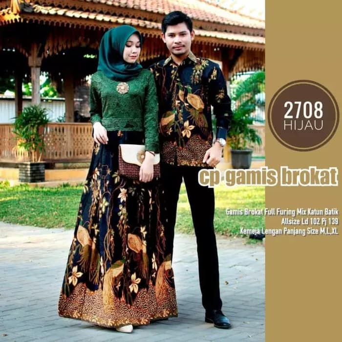  Batik  Couple Modern Kombinasi  Brokat  dan Katun Kemeja 