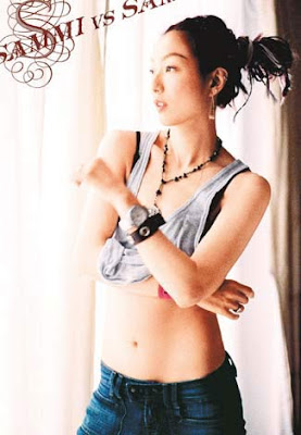 Sammi Cheng