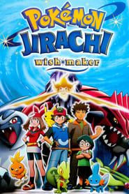 Se Film Pokemon Jirachi Wish Maker 2003 Streame Online Gratis Norske