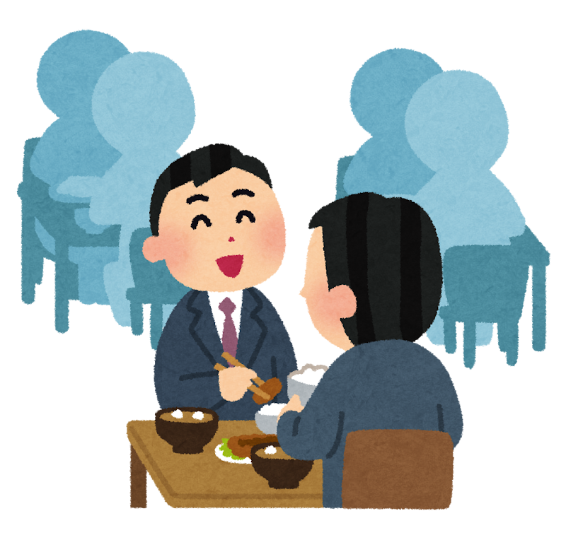 食堂のイラスト かわいいフリー素材集 いらすとや