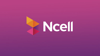 How to Check or find Own Namaste(NTC), NCELL, and SMART CELL number