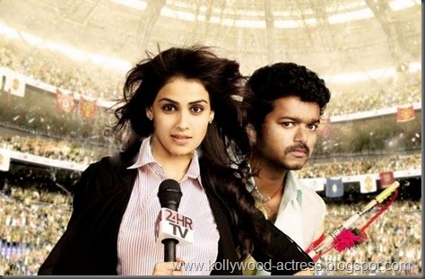 Vijay’s Velayudham Movie Stills7