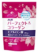 コラーゲン サプリメント,コエンザイムq10 サプリメント,ヒアルロン酸 サプリメント,プラセンタ サプリメント,酵母・酵素 サプリメント,リサイクル,リサイクルショップ,買取,無料 査定,買取上限価格,買取価格,不用品処分,在庫買取,美容サプリメント
