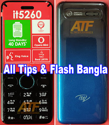 Itel it5260 Flash File