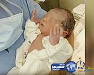 SUBHANALLAH, Bayi Baru Lahir Posisi Tangannya Berdoa