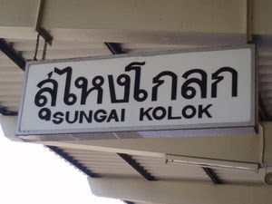Train Station Sungai Kolok