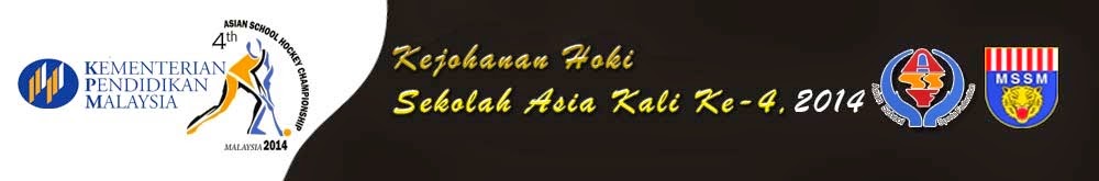 Kejohanan Hoki Sekolah Asia Kali ke-4, 2014