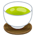 √70以上 かわいい お茶 イラスト 無料 501521-お茶 イラスト 無料 かわいい