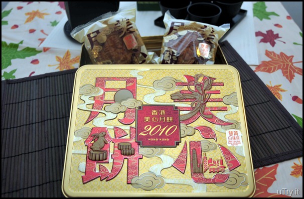 Moon Cakes