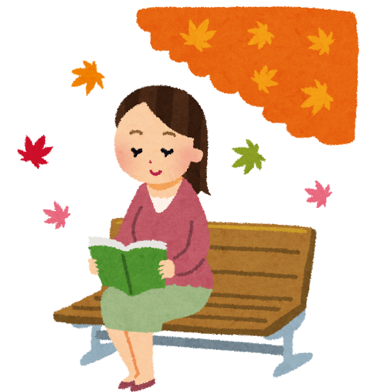 読書の秋のイラスト ベンチで本を読む女性 かわいいフリー素材集