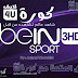 مشاهدة قناة بي ان سبورت اتش دي HD 3 المشفرة اون لاين - Watch beIN Sports 3 HD Live 