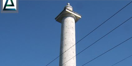 Dawson Tower (Kadugannawa)