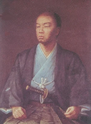 Risultati immagini per Ii Naosuke