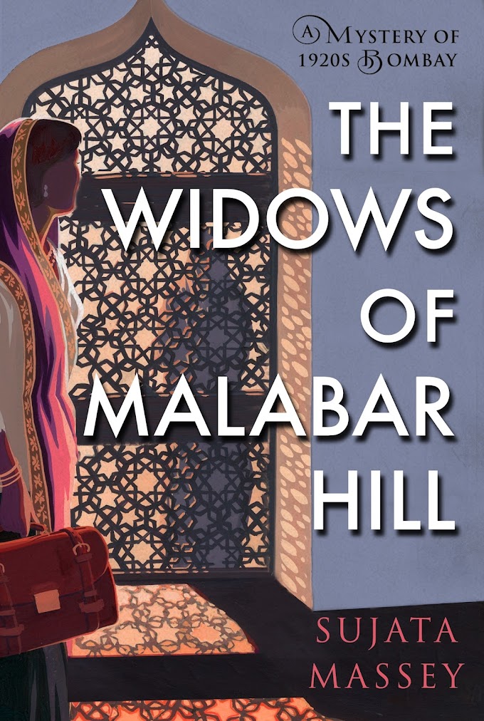 A Murder at Malabar Hill by Sujata Massey Review/Summary
