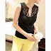  Solid Color Lace Splicing Tank 