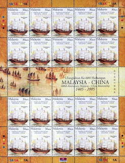 600th Anniversary 30c Stamps Sheet