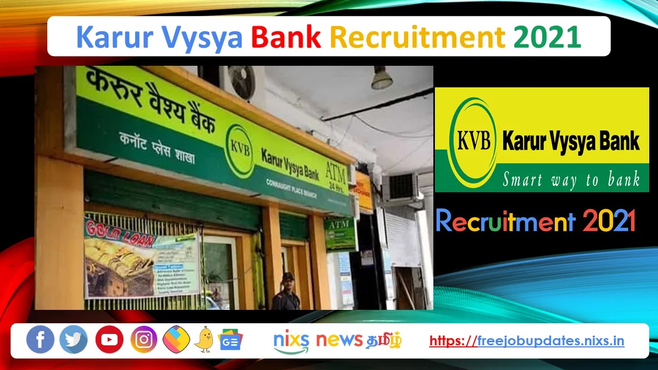 Karur Vysya Bank Recruitment 2021 Business Development Associate Posts - Apply Online