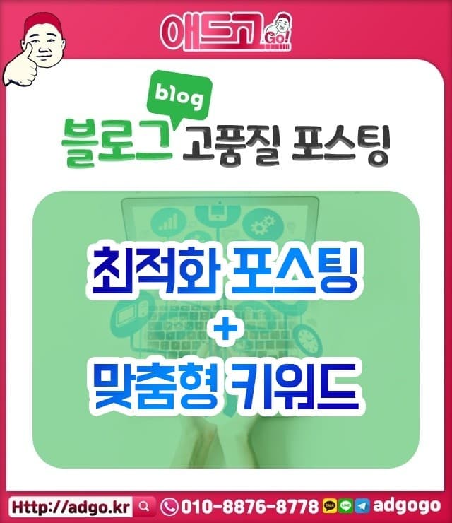 괴안화장실인테리어