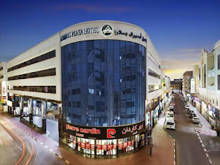 Admiral Plaza Hotel Dubai Multiple Staff Jobs Recruitment For Dubai Location | Apply Online