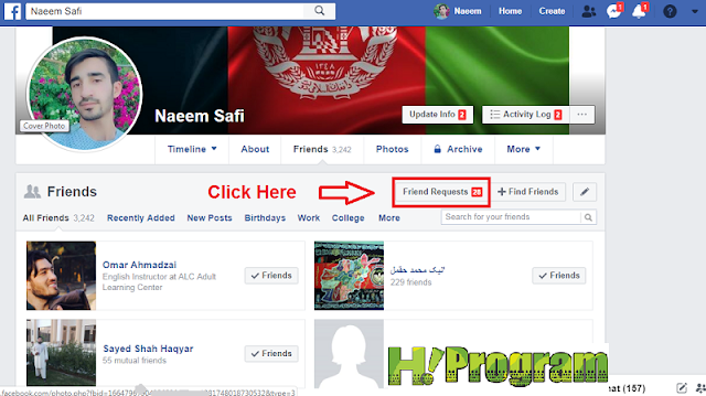 see  your Friend Requests 2019