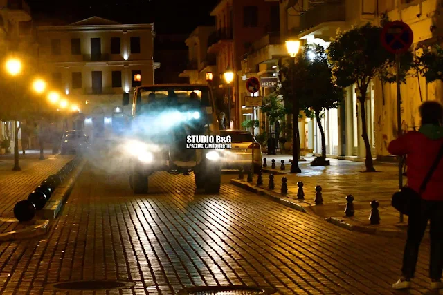 Ολοκληρώθηκαν οι απολυμάνσεις στους δημόσιους χώρους του Δήμου Ναυπλιέων