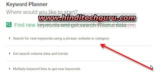 google keyword tool search