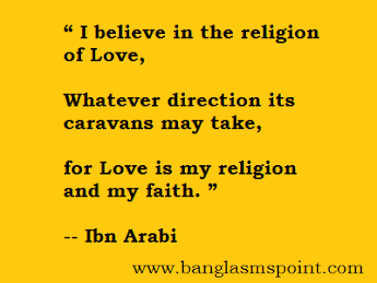 Ibn Arabi Quotes