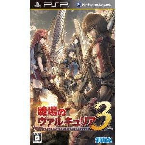 PSP Senjou no Valkyria 3 Unrecorded Chronicles