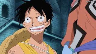 ワンピースアニメ インペルダウン編 498話 ルフィ Monkey D. Luffy | ONE PIECE Episode 449