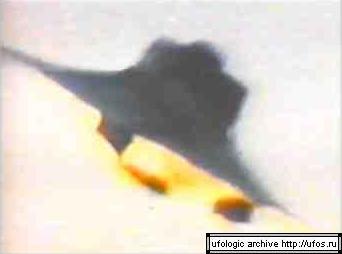Ufo Picture And Video 3