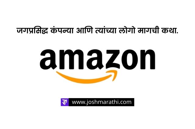 History of AMAZON Logo - Joshmarathi (Google)