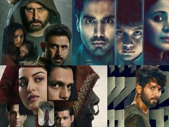 Top 5 Crime Thriller Web Series On Amazon Prime : सस्पेंस और थ्रिल से दिमाग घुमा देंगी यह सीरीज