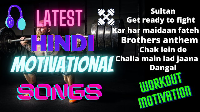 Download - Latest Hindi Motivational Songs 2020 | Hindi Workout Songs | Bollywood Motivational Songs | 2020