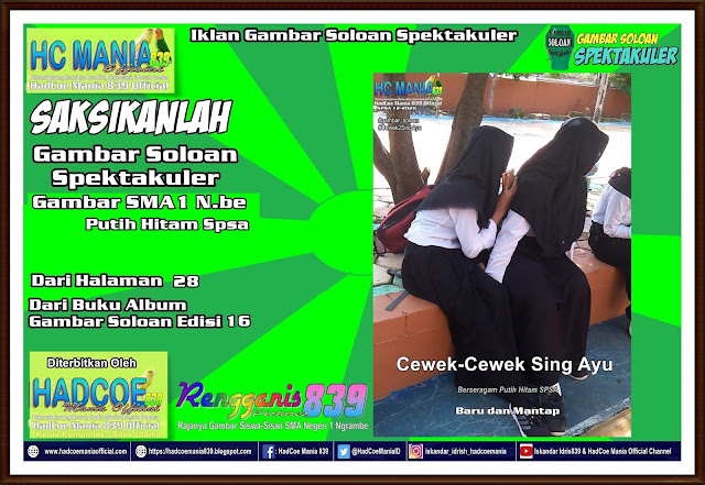 Iklan Gambar Soloan Spektakuler - Gambar SMA Soloan Spektakuler Cover Putih Hitam SPSA 28-16