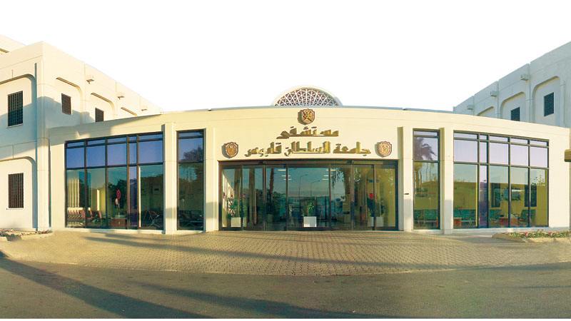 مركز السلطان قابوس لرعاية وبحوث السرطان الشاملة يعلن عن وظائف شاغرة في مسقط ￼ 