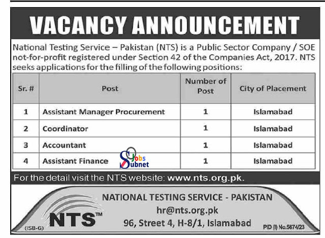 NTS National Testing Service Islamabad Jobs 2024 Online Apply