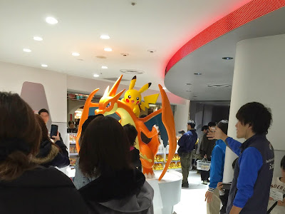 エキスポシティ ポケモン 閉店 271469