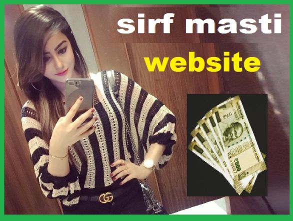 sirf-masti-website