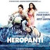 Heropanti - A Rollercoaster of Action and Romance||हीरोपंती - एक्शन और रोमांस का एक रोलरकोस्टर